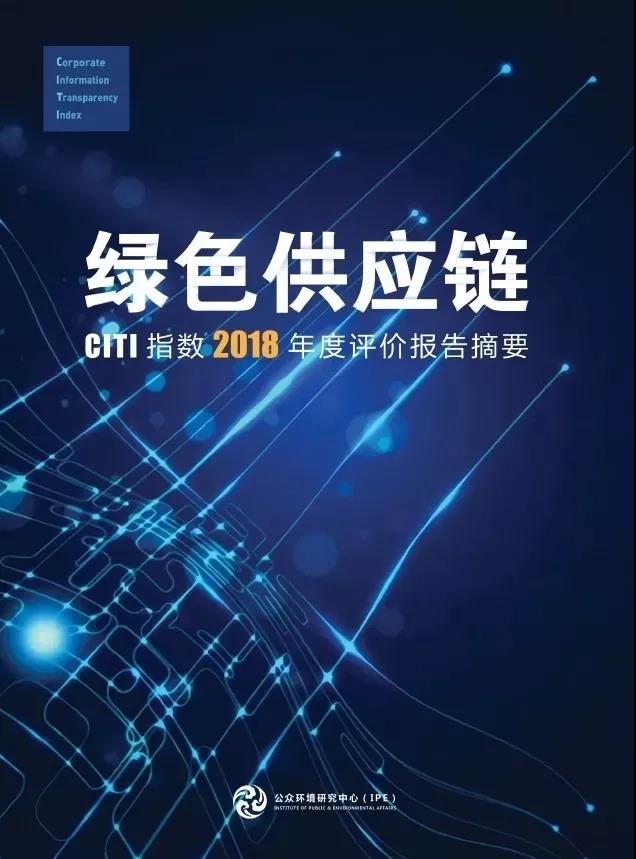 微信圖片_20181108142701.jpg 微信圖片_20181108142701.jpg