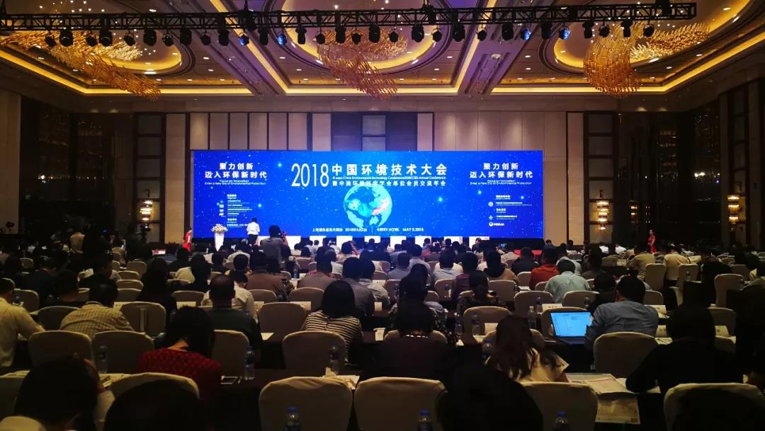 微信圖片_20180705113939.jpg 微信圖片_20180705113939.jpg