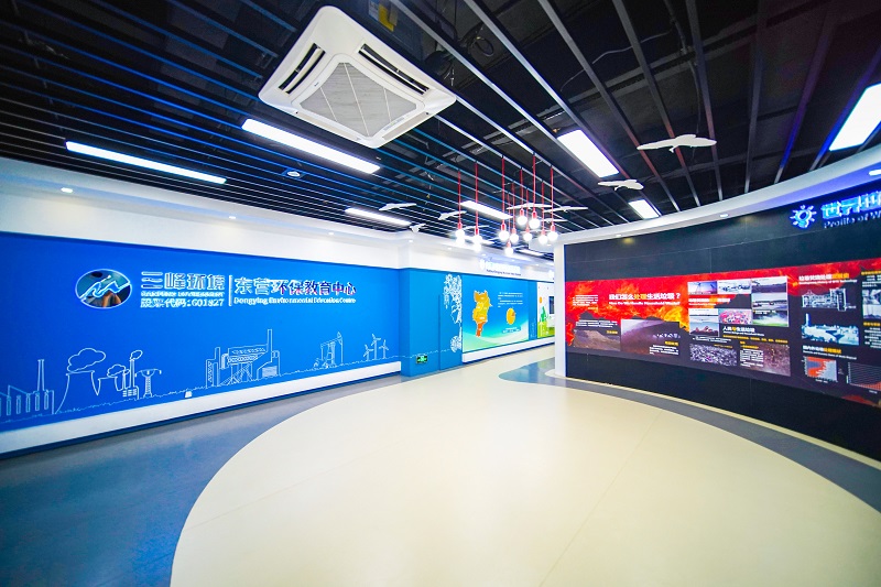 東營三峰環保教育基地.jpg 東營三峰環保教育基地.jpg