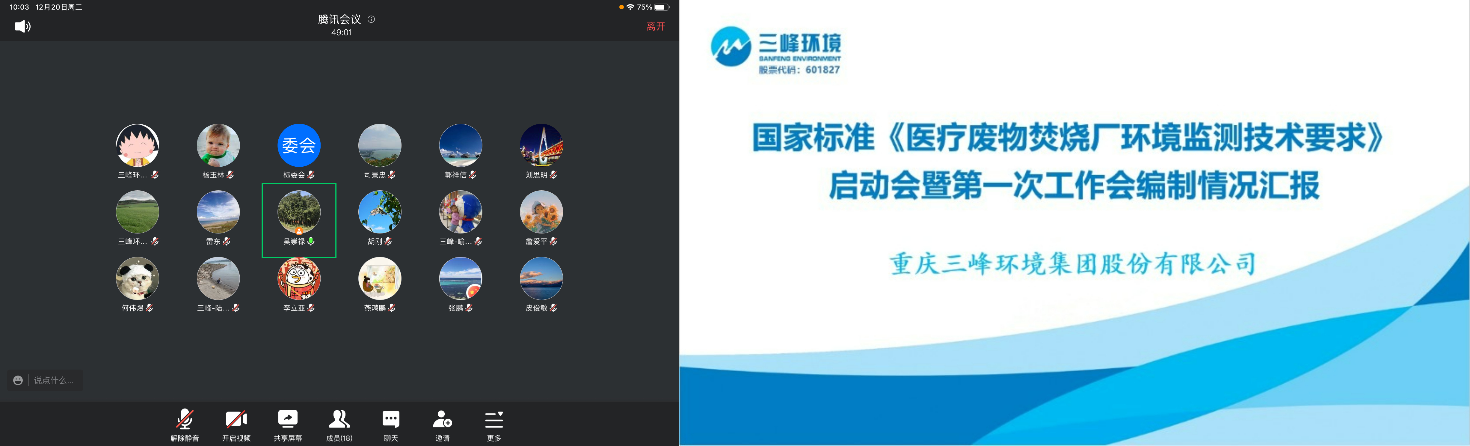 下載 (4).jpg 下載 (4).jpg