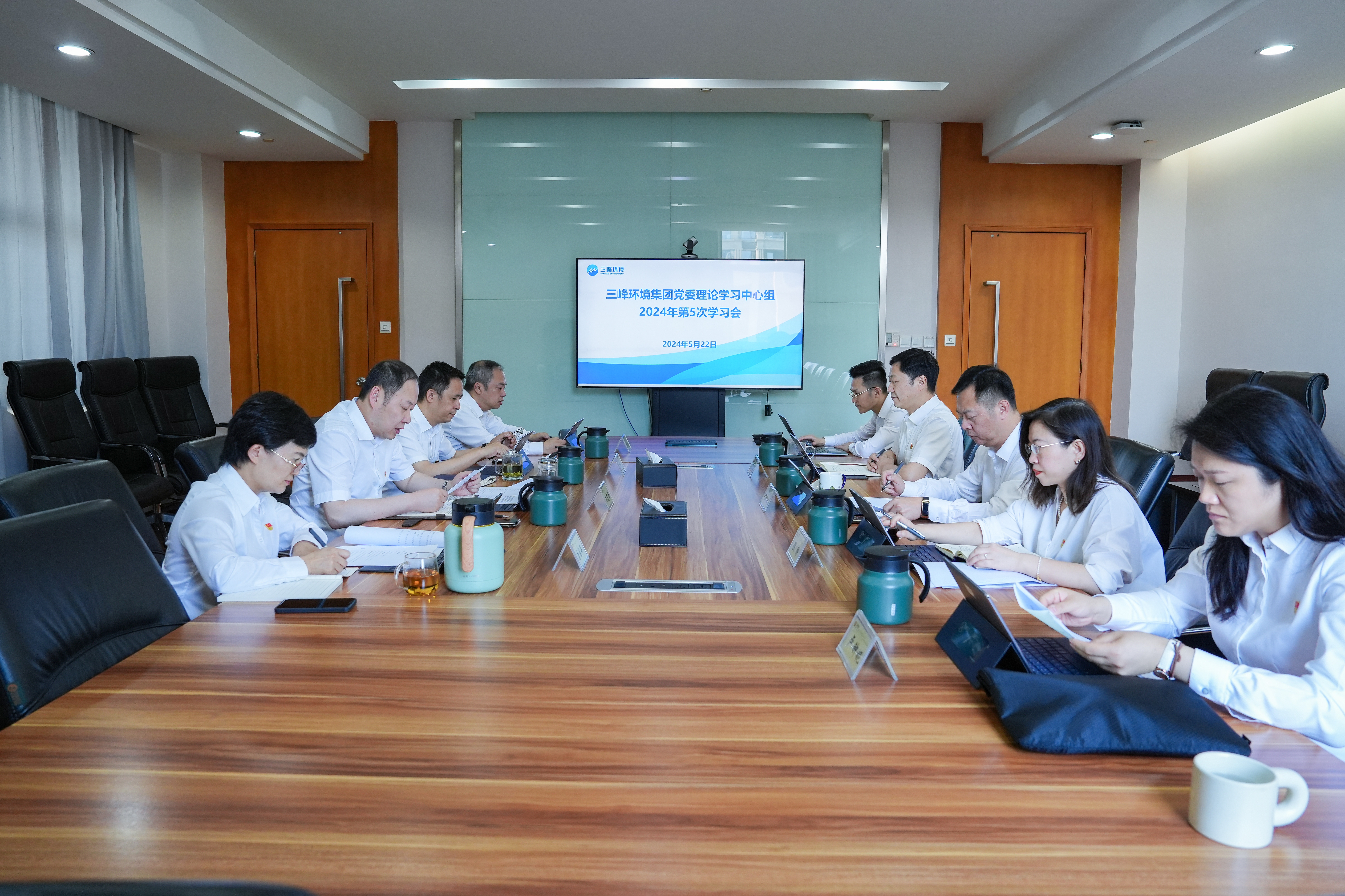 微信圖片_20240522124729.jpg 微信圖片_20240522124729.jpg