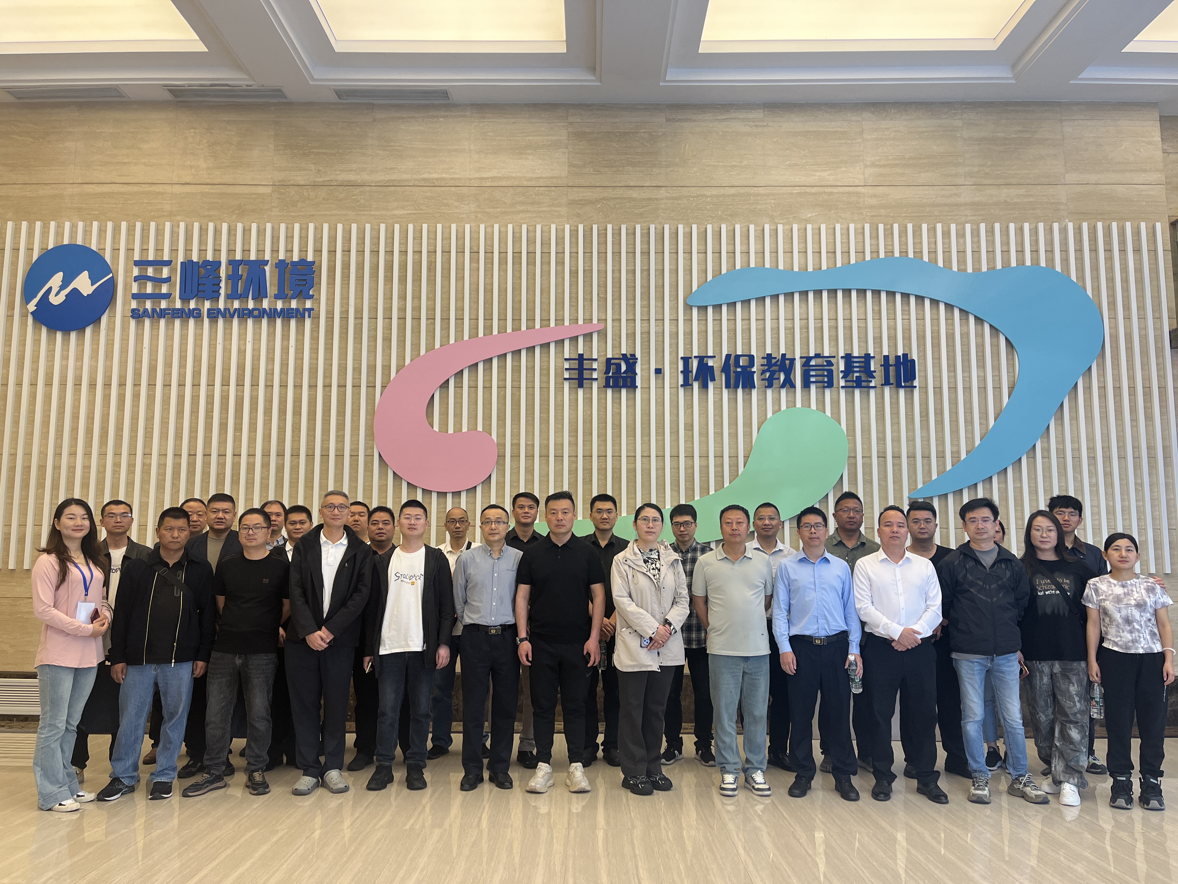 微信圖片_20250411154007.jpg 微信圖片_20250411154007.jpg