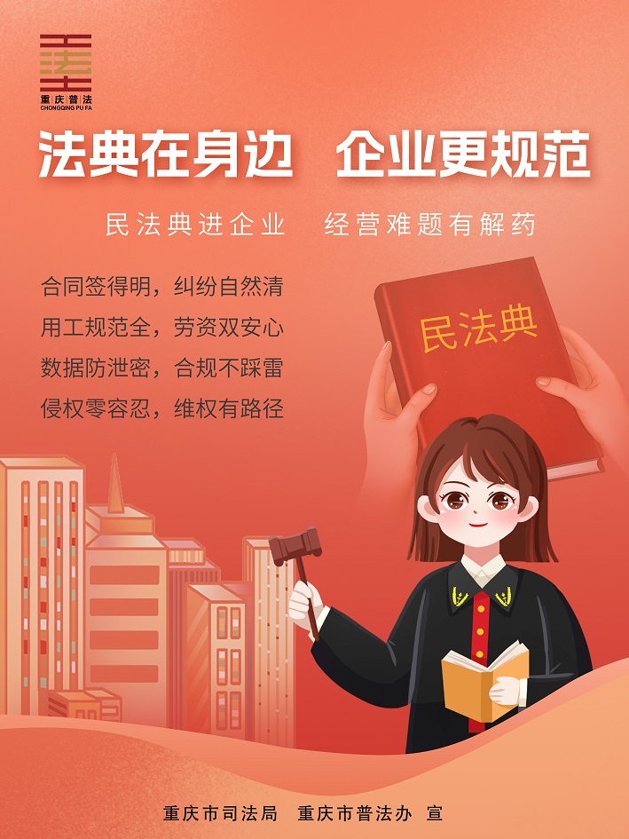 海報-2 - 副本.jpg